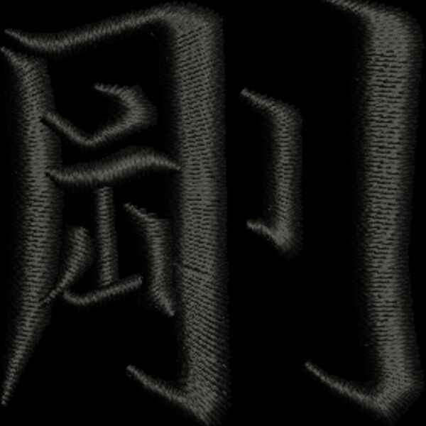 350015 Thumbnail