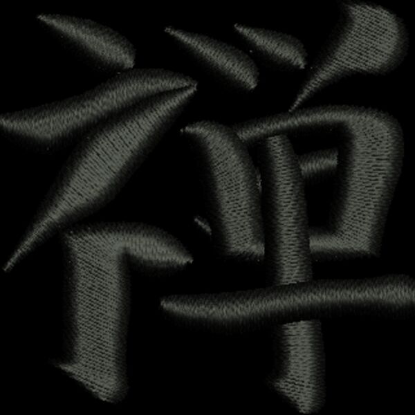 350028 Thumbnail